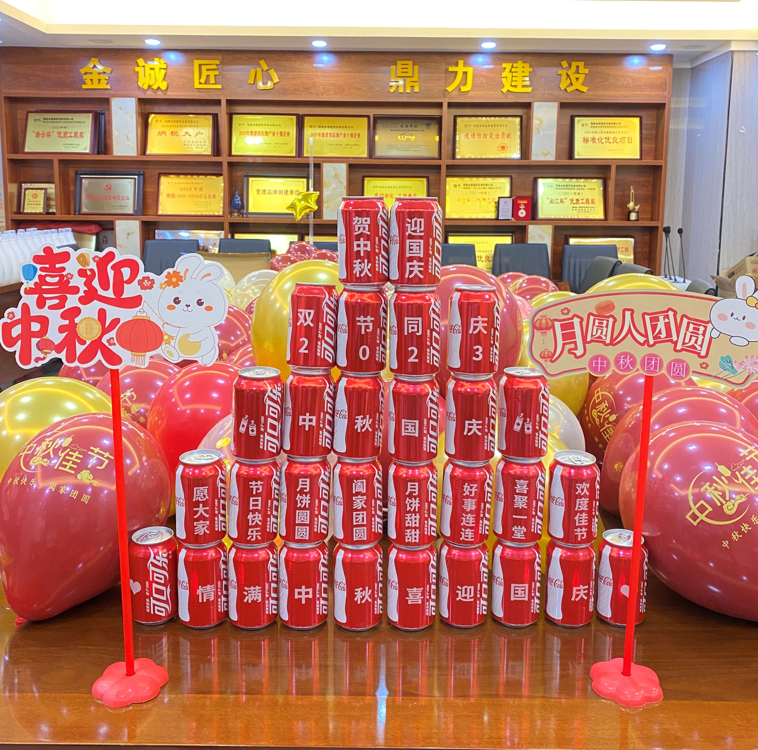 可樂-1.jpg